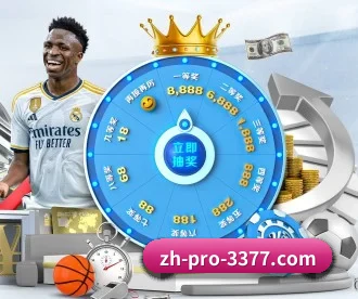 3377体育 APP 深度功能 | 3377Sports